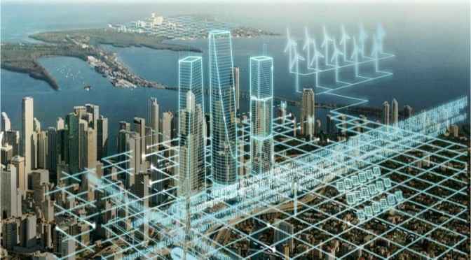 Osservatorio Smart City ANCI
