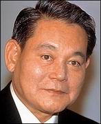 Lee Kun-hee - presidente Samsung