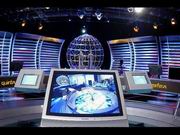 Studi Telecinco