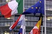 Commissione europea