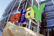 Sede eBay