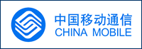 China Mobile - logo