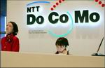 NTT DoCoMo