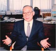 Osamu Watanabe