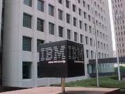IBM - sede