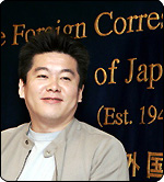 Takafumi Horie