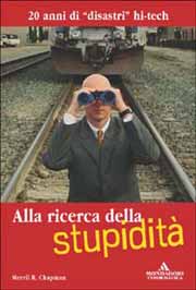 Alla ricerca della stupidità