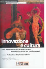 Innovazione e cultura