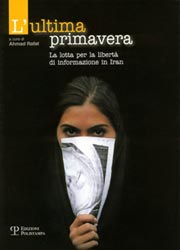 L'ultima primavera