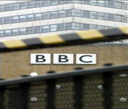 BBC