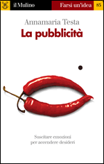 La pubblicità