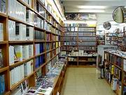 Libreria