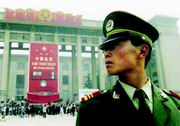 Soldato cinese