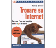 Trovare su internet