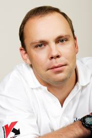 Kaspersky Alexey Kalgin