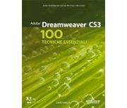 Adobe dreamweaver CS3