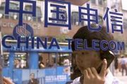 China Telecom