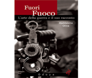 Fuori fuoco