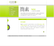 www.kanso.it
