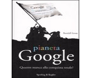 Pianeta Google