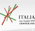 Italia Expo Shangai 2010