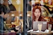 Internet caffè in Cina