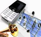 Musica sul cellulare