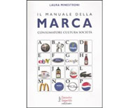 Il Manuale della Marca