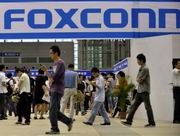 Foxconn