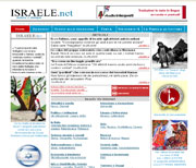 www.israele.net