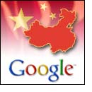 Google Cina