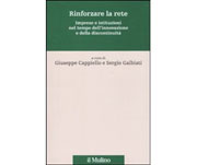 Rinforzare la rete