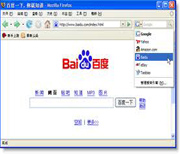 Baidu