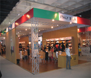 Beijing International Book Fair - Padiglione Italiano