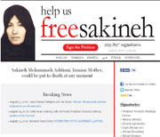 www.freesakineh.org