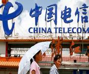 China Telecom