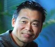 inafune