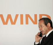 Naguib Sawiris