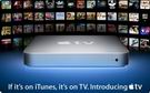 Apple TV