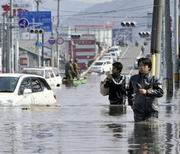 Terremoto in Giappone