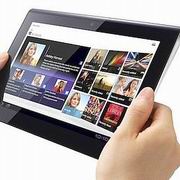 Sony Tablet S1