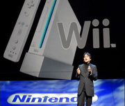 Nintendo Wii