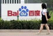 Baidu