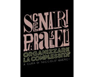 Scenari paralleli