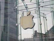 Apple Store Shanghai