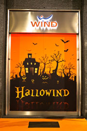 HalloWind