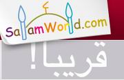 SalamWorld