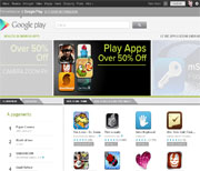 Play.google.com