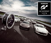 GT Academy 2012 