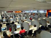 Call center